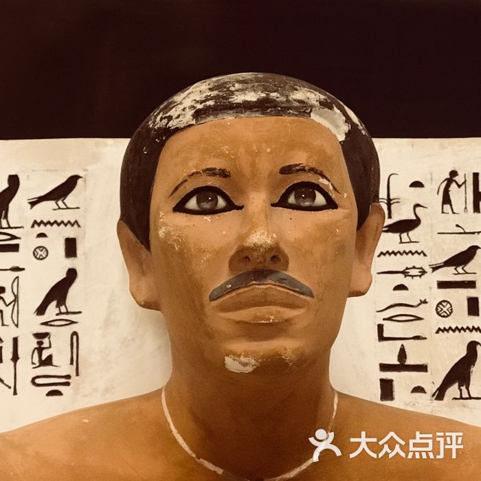 埃及博物馆logo图片
