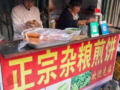 门面-正宗杂粮煎饼香软鸡蛋饼