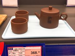 -麦德龙(郑东店)