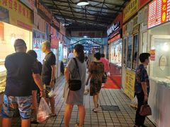 大堂-嘉荟市场(北新泾店)