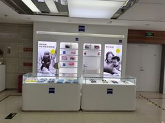 -美尔目眼科医院·近视手术·儿童近视(通州店)