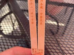 -故宫冰窖餐厅