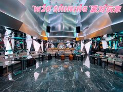 -W20 SHINING Party·K(悦豪和平路店)