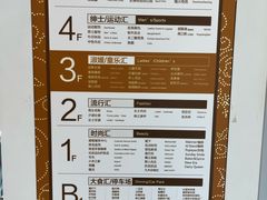 -巴黎春天(浦建店)