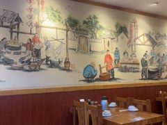 -老雒阳面馆·水席(王城路店)