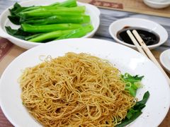 -黄枝记(议事亭前地店)