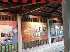 -惠和石文化园