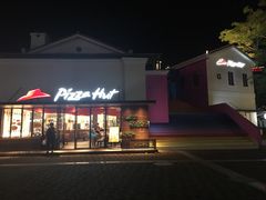 门面-必胜客(大梅沙8号仓店)