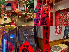 -申记串道(中街店)