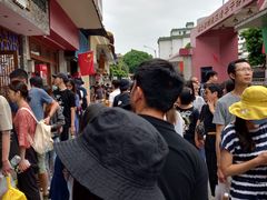 -细妹五香牛杂(步行街店)