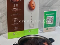 -813芭依珊 BAESAn(汇港购物中心店)