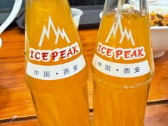 -清真·马洪小炒泡馍馆(钟楼回民街店)