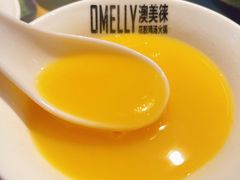 -澳美徕·港式花胶鸡火锅(高新万达店)
