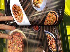 菜单-辛香汇(飞洲店)