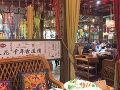 大堂-东巴人鱼豆花火锅(幸福街店)