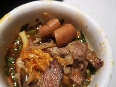 -古乐牛香·鲜牛肉牛杂火锅(吴江三里桥运东商业广场店)