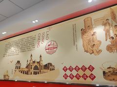 -老通城豆皮大王(吉庆街店)