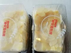 -静安面包房(瑞丽路店)