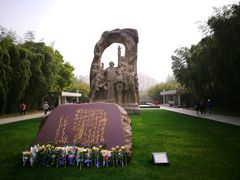 -上海市龙华烈士陵园