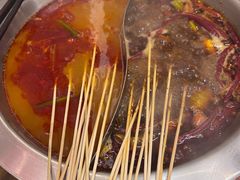 -黔哆哆地摊酸汤火锅(清湖店)