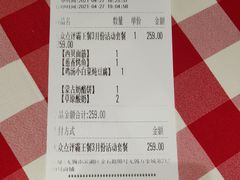 -西贝(无锡万象城店)