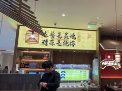 -侃爷南门铜锅涮肉