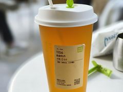 -奈雪的茶(领展中心城店)