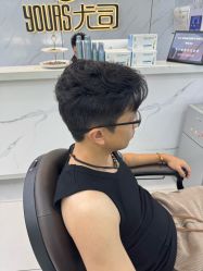 -尤司男士国潮理发馆