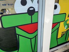 -凯德广场(金牛店)