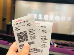 -大地影院(宁波恒茂商业广场店)