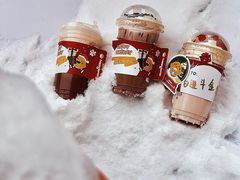 -快乐柠檬happylemon(北京APM店)