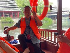 -深圳锦绣中华民俗村