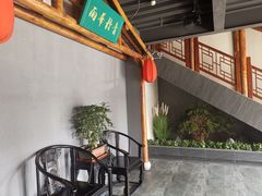 -小江南(高新天泺路店)