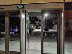 -上海浦东康桥绿地假日酒店