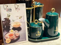 -松鹤楼面馆(宝安机场店)