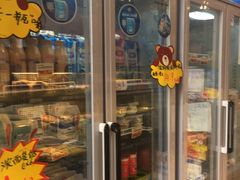 -皇氏新鲜屋(-正恒国际店)