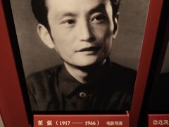 -长影旧址博物馆