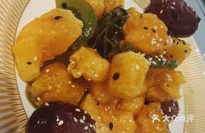 Passion Fruit Honey Glazed Trio