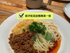 干馏豌杂面-太二酸菜鱼(深圳布吉万象汇店)