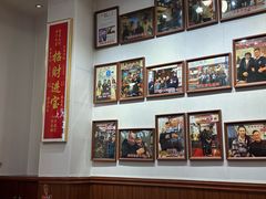 -芋包王闽南茶楼(八市店)