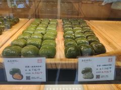 -南宋胡记(杭州河坊街店)