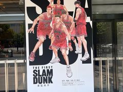 -大光明电影院(南京西路店)