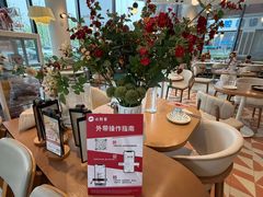 -必胜客(湘隆店)