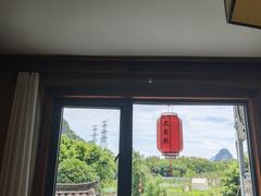 -大自然(鲁家村店)