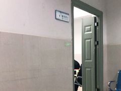-丽江市人民医院