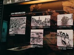 -盘龙城国家考古遗址公园