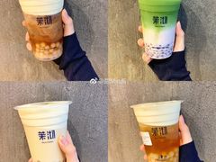 -茉沏(光启城店)