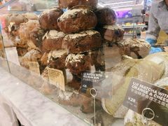 -PAPER STONE BAKERY(天环店)