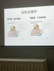 点击看大图 -蓓爱娇琪月子会所(虹口店)