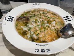 -渔语鱼酸菜鱼新川菜(来福士店)